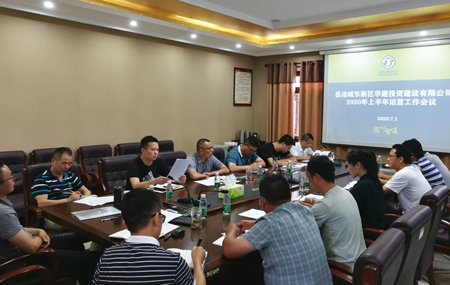 1593662437837375.jpg 微信圖片_20200702114836_副本.jpg