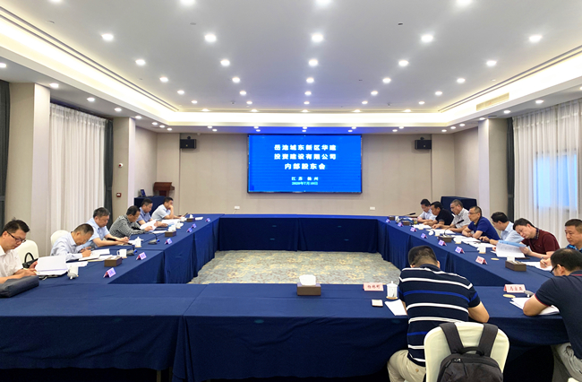 1595474022438710.jpg 微信圖片_20200717173355_副本.jpg