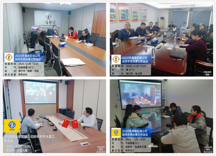 1609327427688980.png image.png