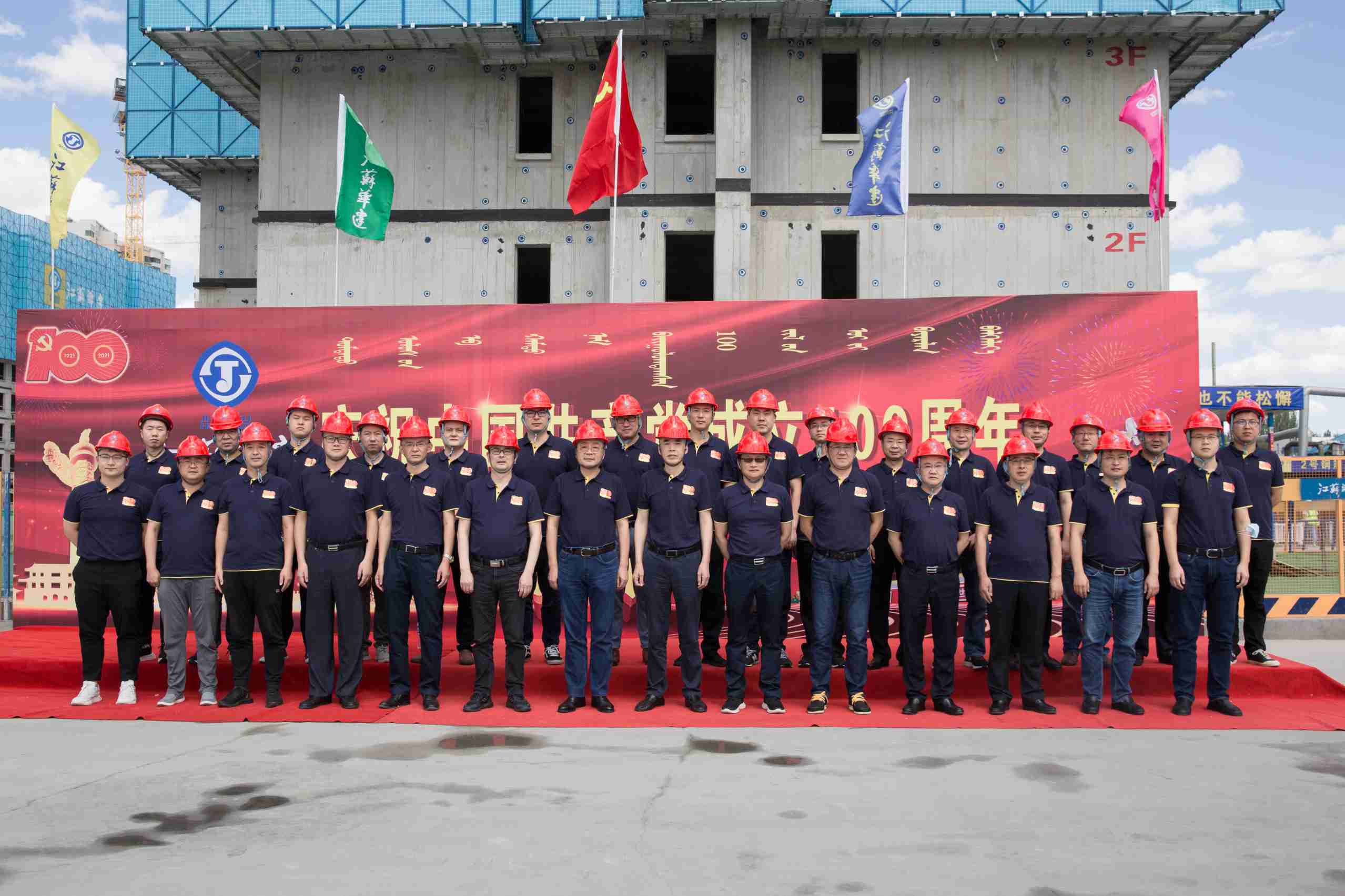 1625555942326814.jpg 微信圖片_20210706111412.jpg