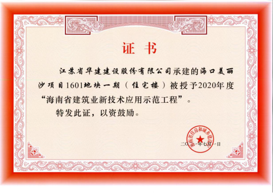 1625707227276029.png image.png