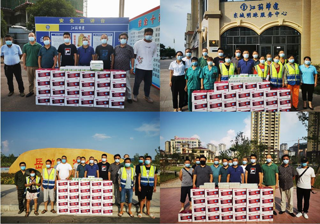 1628147764279960.jpg QQ瀏覽器截圖20210805151112_副本.jpg