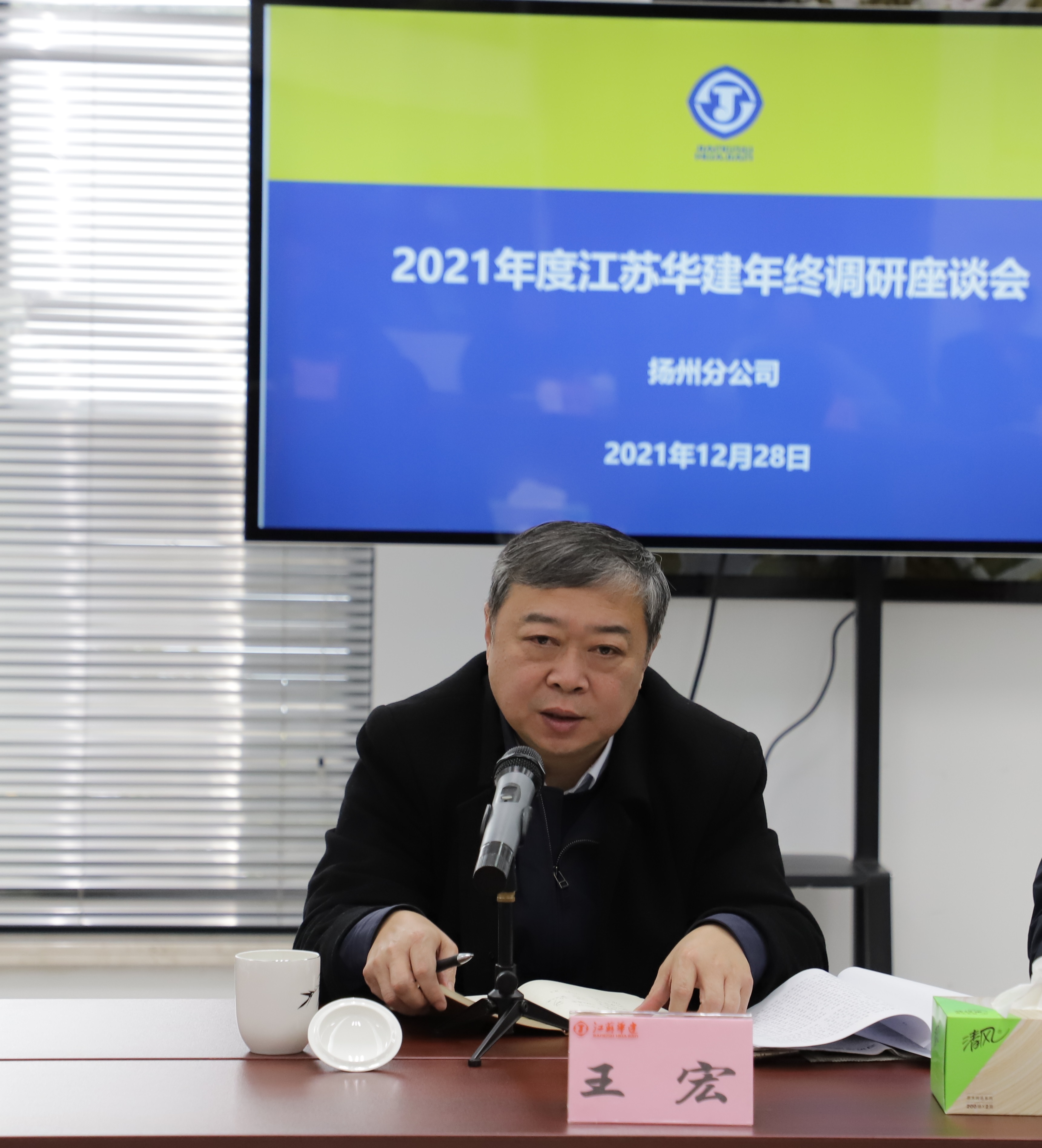 1640682580512502.jpg IMG_4909.JPG