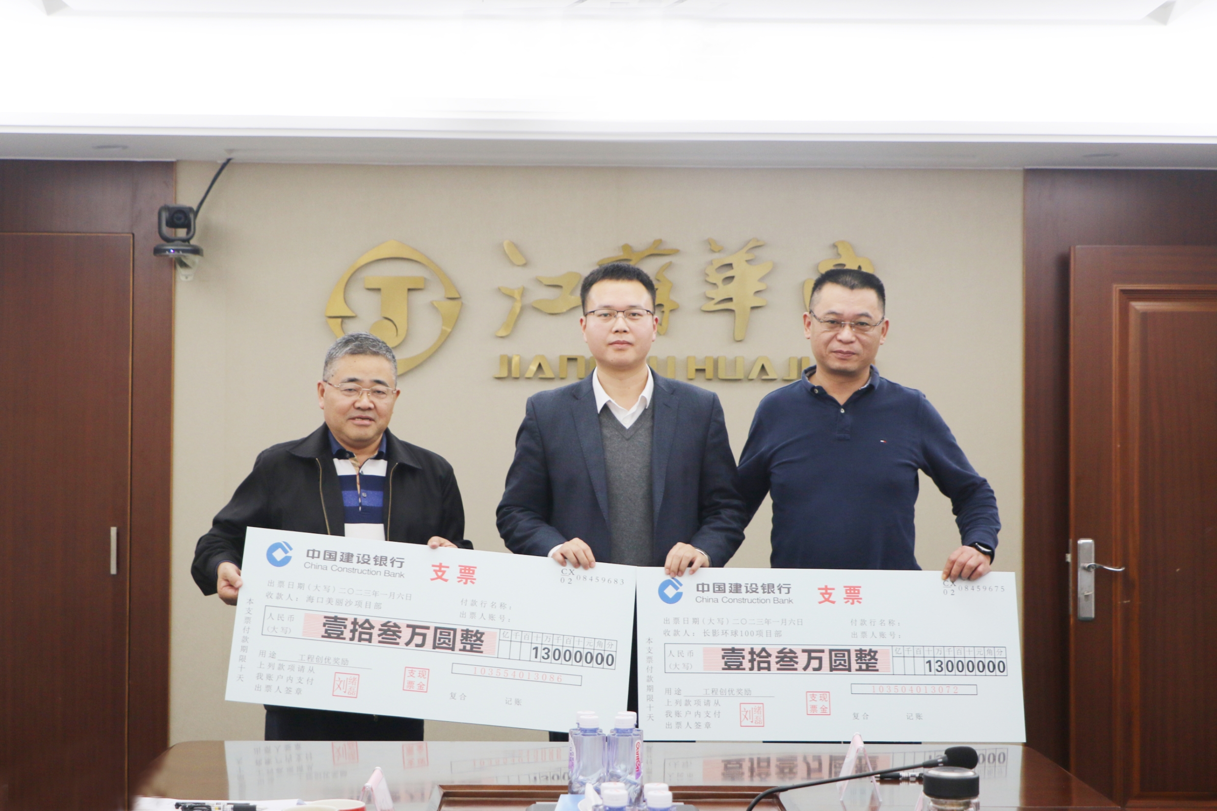 1673103840677103.jpeg 1673103840677103.jpeg