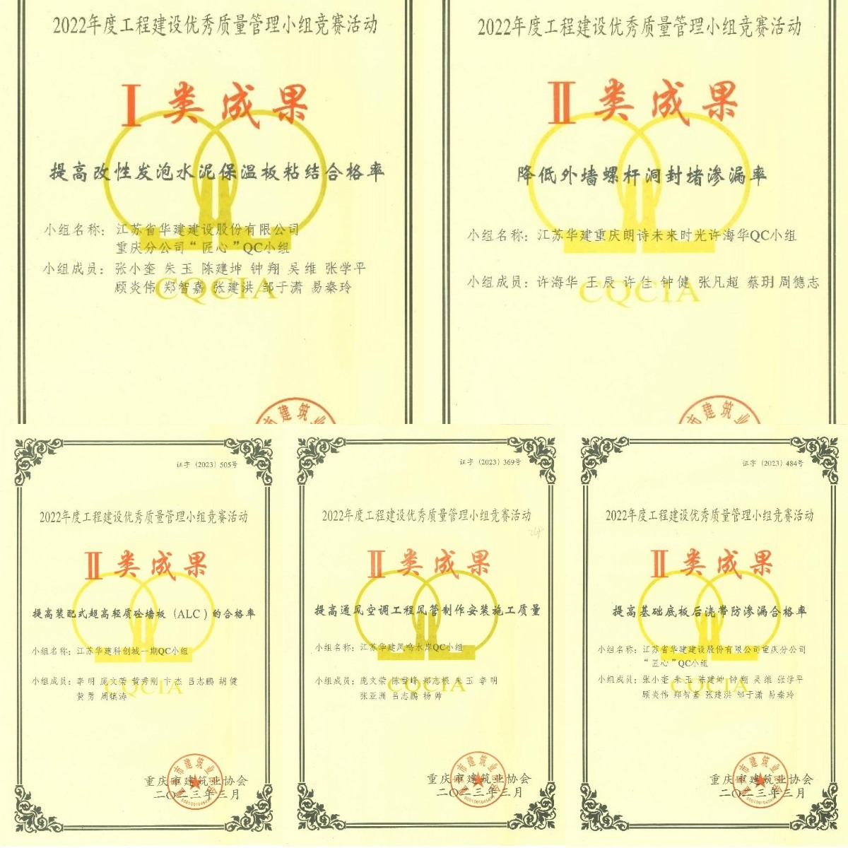 1680486745829994.png 1680486745829994.png