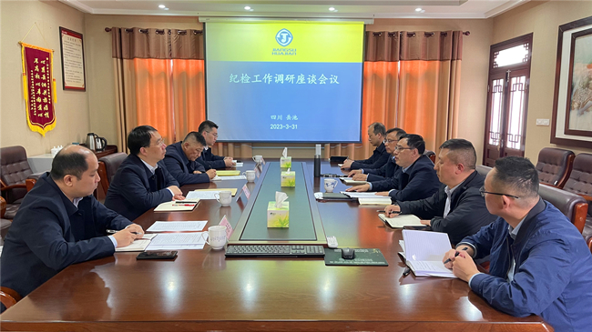 1680572114365343.jpg 微信圖片_20230403111845_副本.jpg