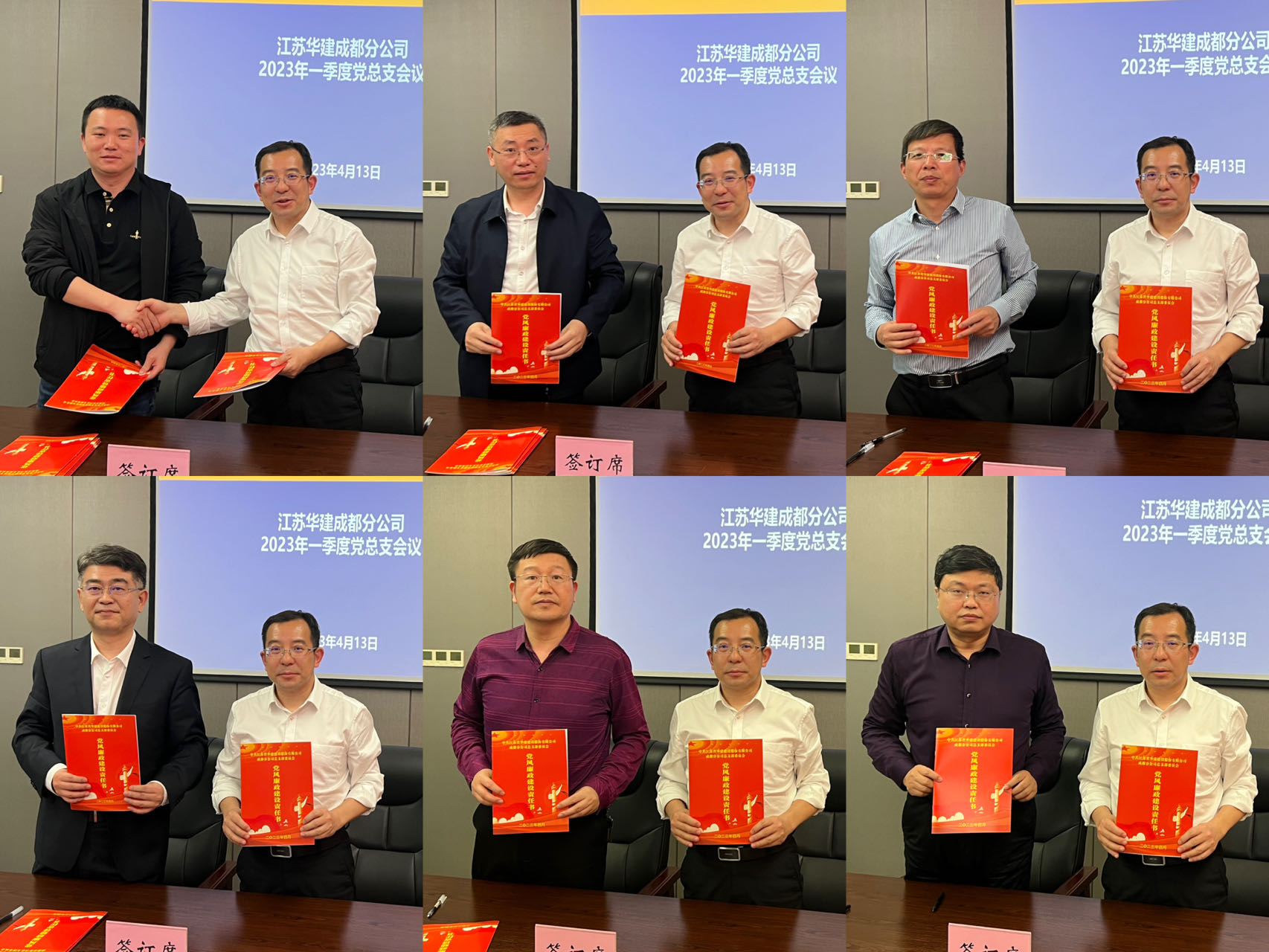 1681716870385279.jpg 1681716870385279.jpg