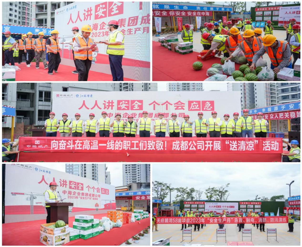 1686276937780020.png 1686276937780020.png