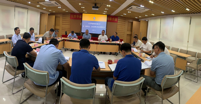 1688636715592427.jpg 圖片1_副本.jpg