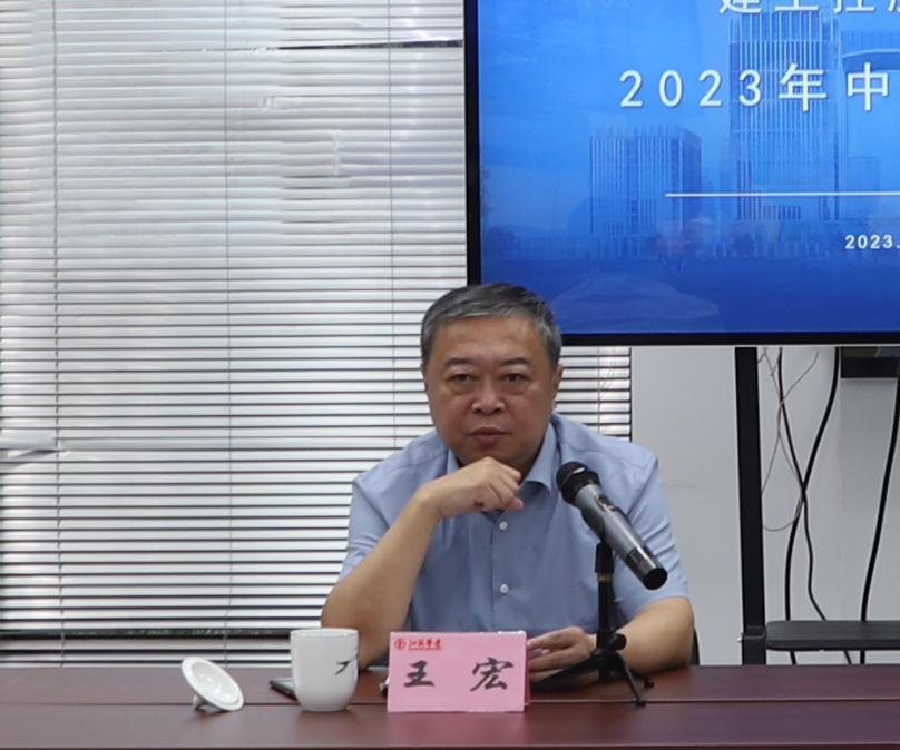 1688721859686226.jpg 董事長.jpg