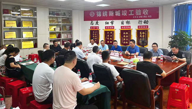 1690531189333655.jpg 微信圖片_20230728113336_副本.jpg