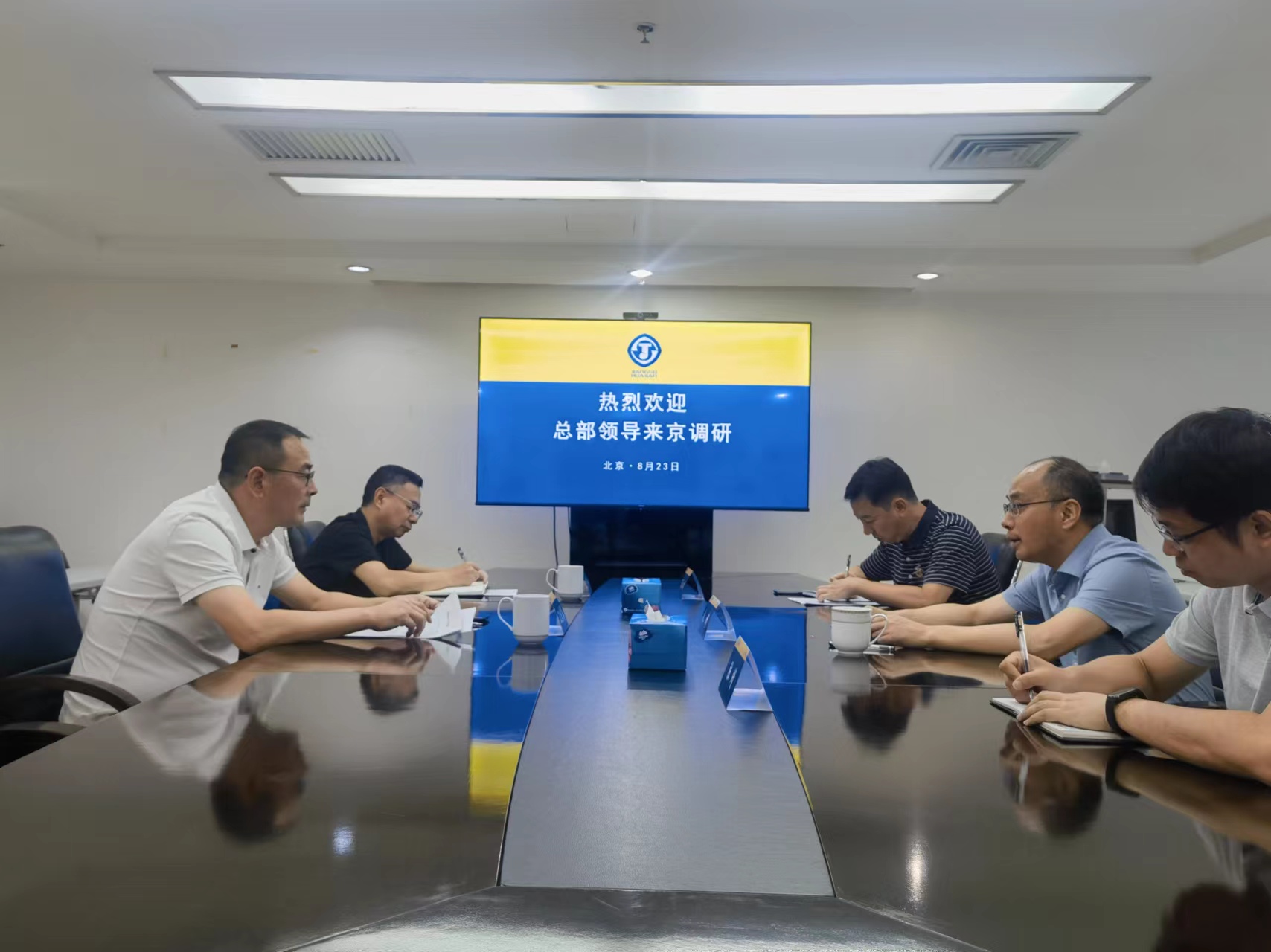 1692861152318908.jpg 微信圖片_20230824153653.jpg