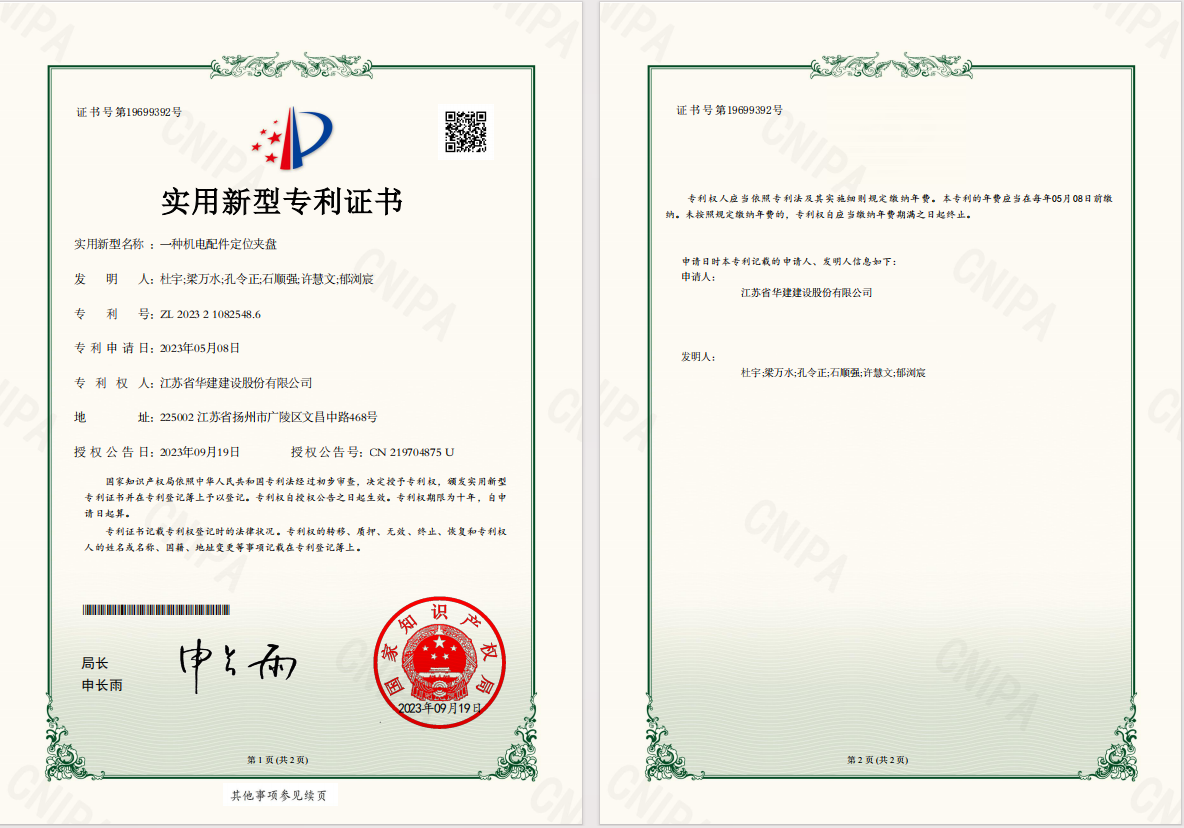 1697787336184944.png 1697787336184944.png