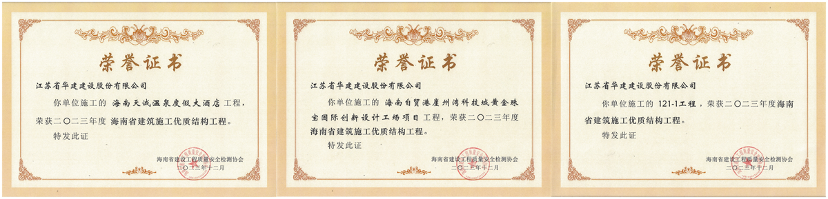 1720082000112783.png 2.png