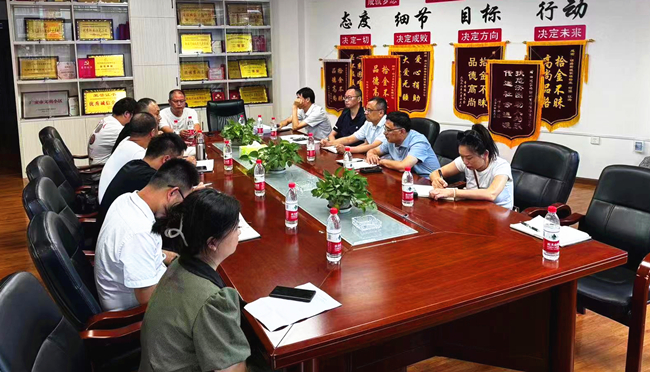 1721448081305740.jpg 微信圖片_20240720115827_副本.jpg