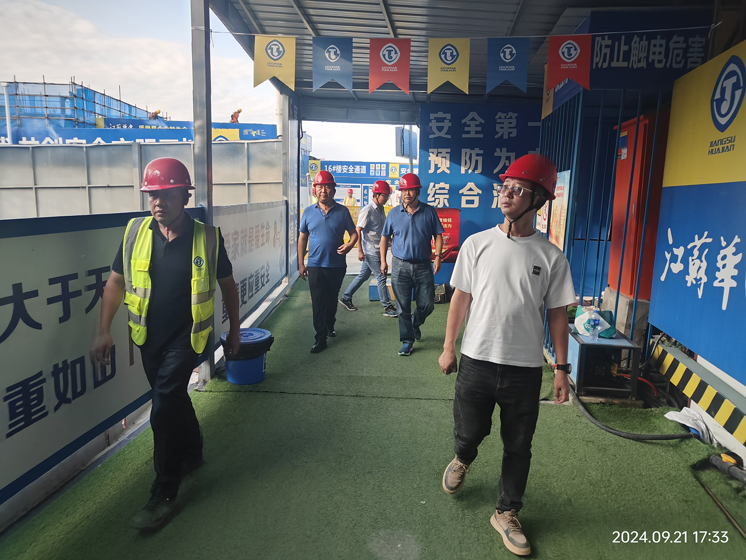 1727142546866574.jpg 2222.jpg