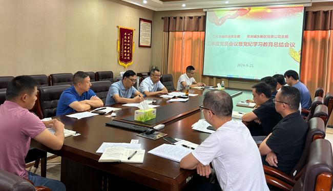 1727260067379268.jpg 7377a9a216be4ec4a9d7f3c5d6caf809(20240921-091645)_副本.jpg