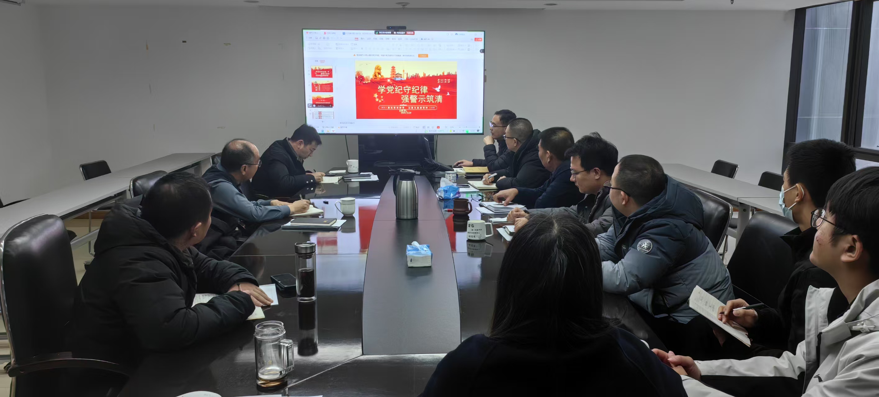 1735026284135244.jpg 微信圖片_20241224161336.jpg