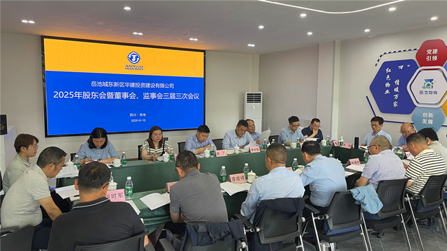 1747380563410656.jpg IMG_1024(20250512-003215)_副本.jpg