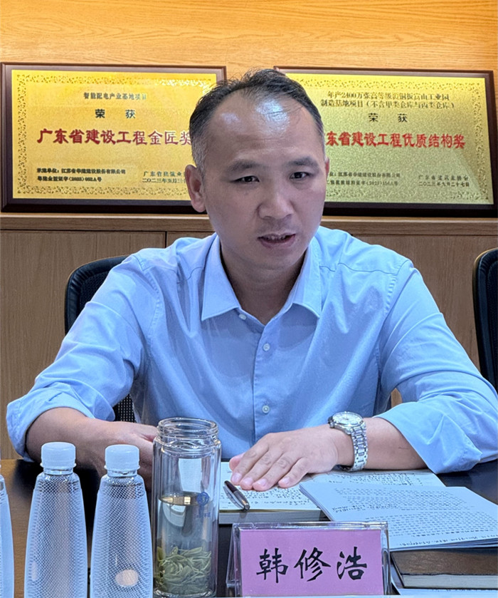 1763120648149696.jpg 圖片2_副本.jpg