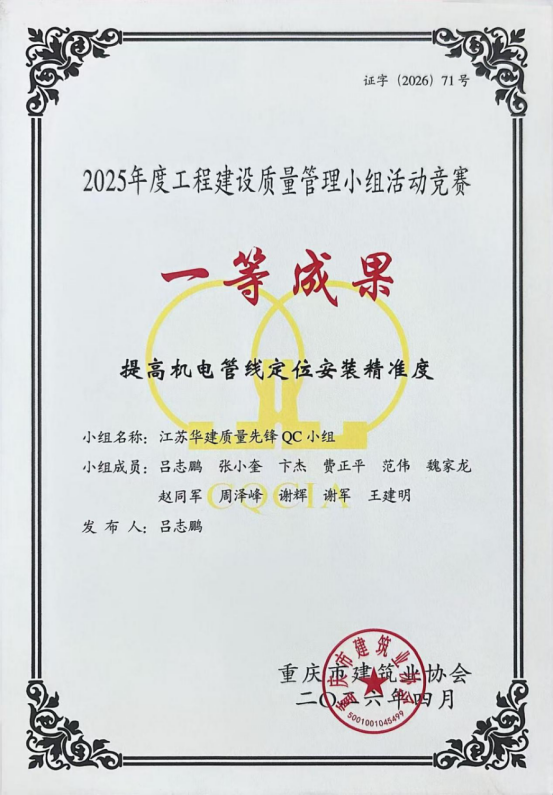 1779843003764268.png image.png